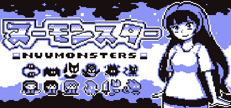 Nuumonsters