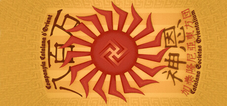 Sherlock Holmes i el cas d'Arthur Gordon Pym