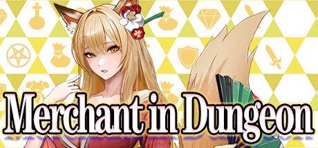 迷宫贩~魔王城的开店还债之旅~ Playtest