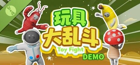 Toy Fight Demo