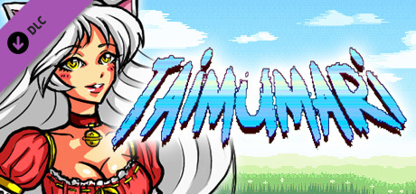 Taimumari — Soundtrack