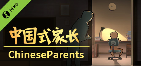 Chinese Parents Demo