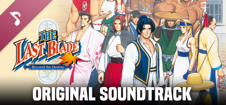 THE LAST BLADE Soundtrack