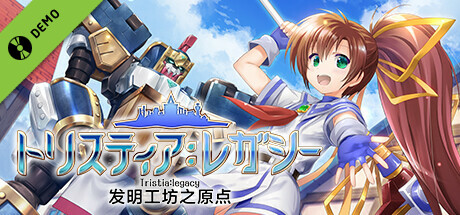 Tristia:legacy - Demo