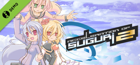 Acceleration of SUGURI 2 DEMO