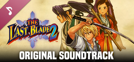THE LAST BLADE 2 Soundtrack