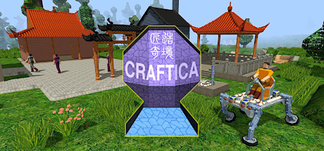 Craftica