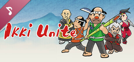 いっき団結 Soundtrack