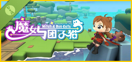 Witch & Bun Cats Demo