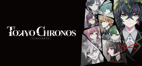 东京CHRONOS