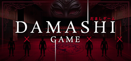 Damashi Game Playtest