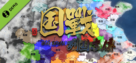 Nation War:Chronicles Demo