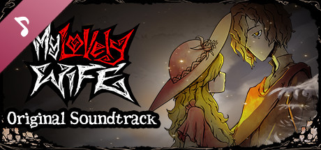 My Lovely Wife Original Soundtrack