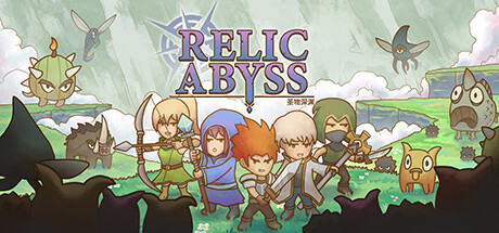 Relic Abyss