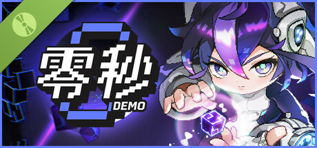 Ascend to ZERO Demo