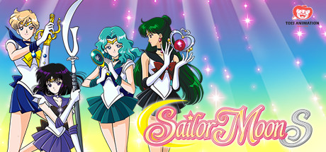 Sailor Moon S Season 3: A House Filled with Evil Presence: The Beautiful Hotaru's Secret