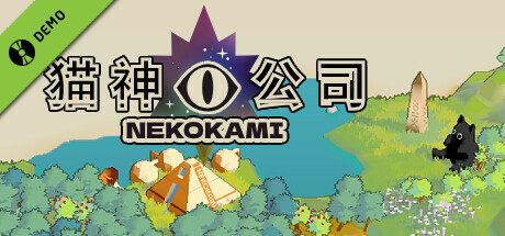 Nekokami Demo