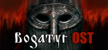 Bogatyr Soundtrack