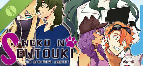Neko No Sentouki Demo