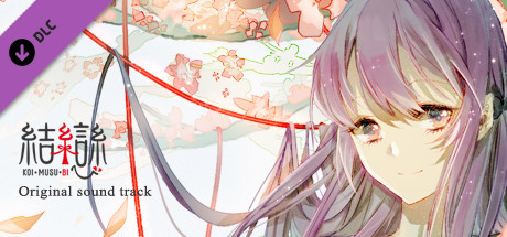 Koi musubi - Original soundtrack