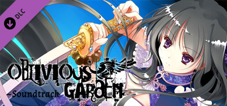 Oblivious Garden ~Carmina Burana Soundtrack