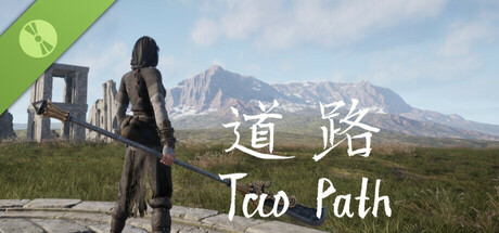 Tao Path Demo