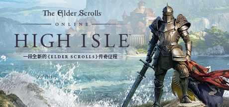 The Elder Scrolls Online: High Isle