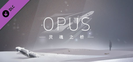 OPUS: Rocket of Whispers Original Soundtrack