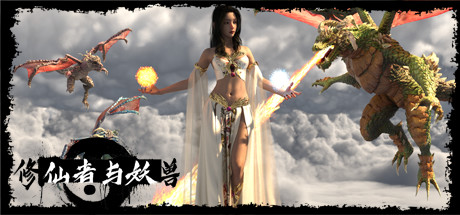 Magicians And Monsters