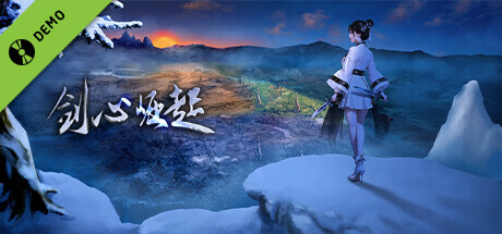 Rise of Kenshein Demo