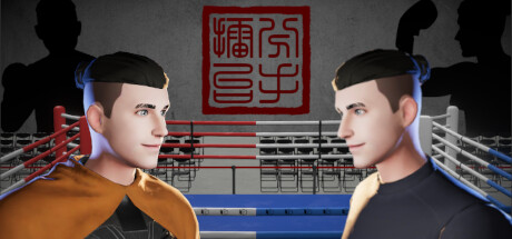 The Breakup Arena 分手擂台