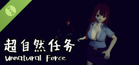 Unnatural Force Demo