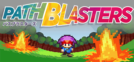 PathBlasters Playtest