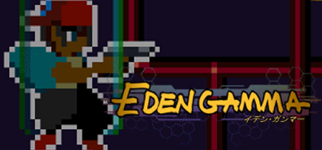 Eden Gamma