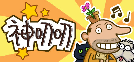 Gododo