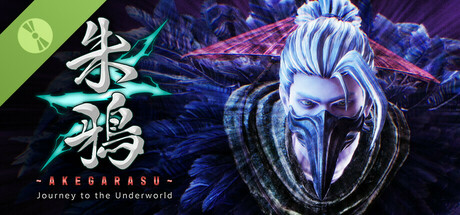 朱鴉 〜Journey to the Underworld〜 Demo