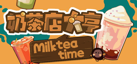 MilkTea Time