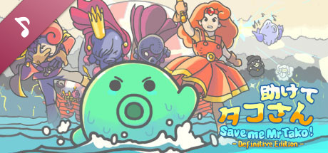 Save me Mr Tako: Definitive Edition Soundtrack