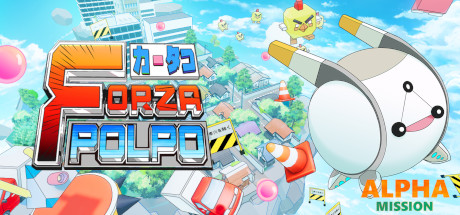 FORZA POLPO Playtest