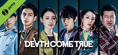 Death Come True Demo