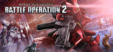 MOBILE SUIT GUNDAM BATTLE OPERATION 2 Network Test