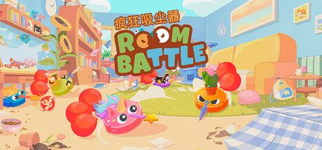 Roombattle