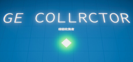 奇域空间（自由探索版） Playtest