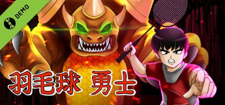 Badminton Warrior Demo