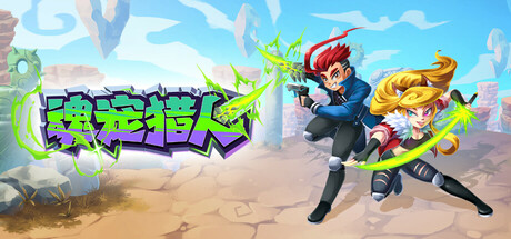 Spirit Mancer