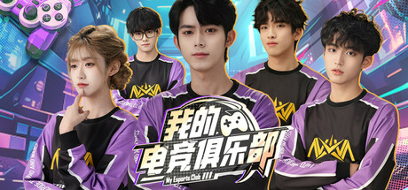 My Esports Club