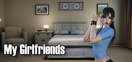 我的女友们