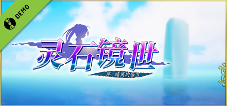 KiKi's adventure Demo