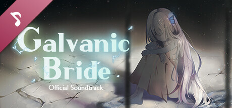 Galvanic Bride Official Soundtrack