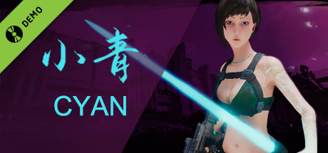 小青 Demo